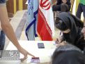 انتخابات انجمن اسلامی دانشگاه صنعتی شاهرود 